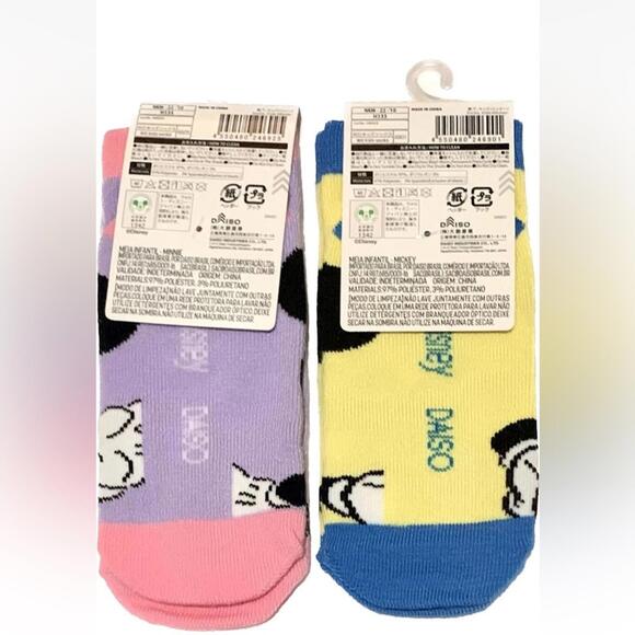 Disney Kids Short Socks, Mickey & Minnie Mouse Set - Picture 2 of 2